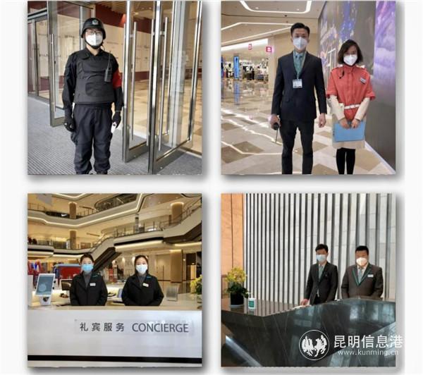 微信圖片_20200219102032