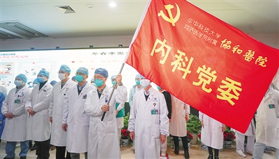 認(rèn)真踐行把人民群眾生命安全和身體健康放在第一位的要求