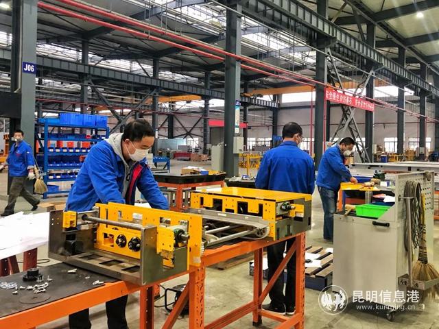 昆船物流信息產業(yè)公司生產車間