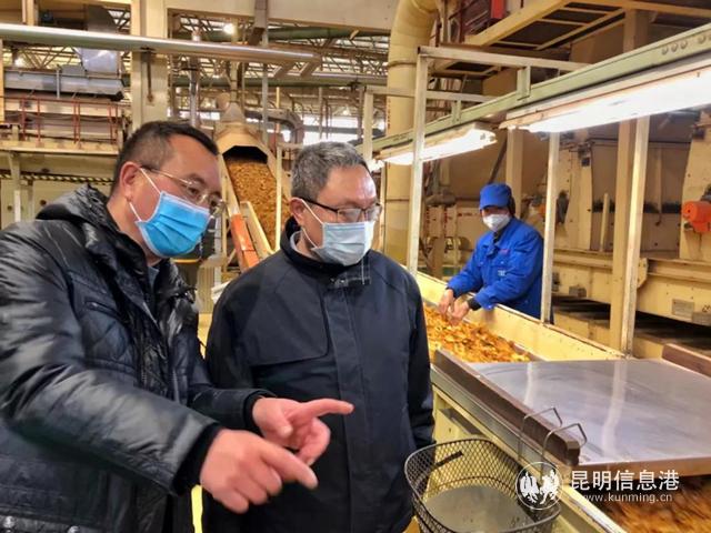 趙學鋒與云南省煙草煙葉公司負責人進行交流