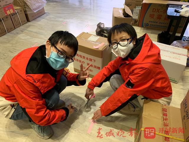 云南援助湖北第五批醫(yī)療隊正式進(jìn)駐方艙醫(yī)院