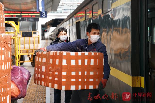 云南農(nóng)產(chǎn)品農(nóng)業(yè)