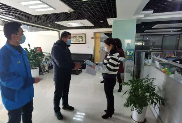 WechatIMG5 WechatIMG5