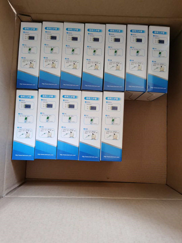 WechatIMG7 WechatIMG7