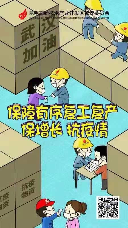 WechatIMG8 WechatIMG8