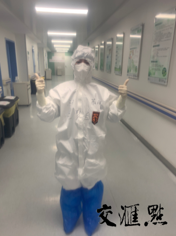 1582035689838941325125947329