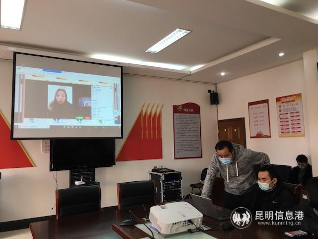 求職者參加網(wǎng)絡(luò)云面試 求職者參加網(wǎng)絡(luò)云面試