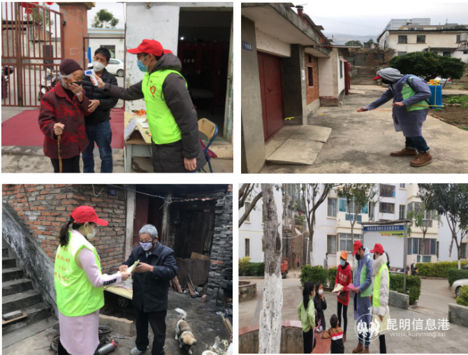 QQ截圖20200219155411