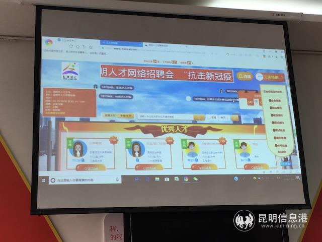 網(wǎng)絡(luò)云面試平臺(tái) 網(wǎng)絡(luò)云面試平臺(tái)