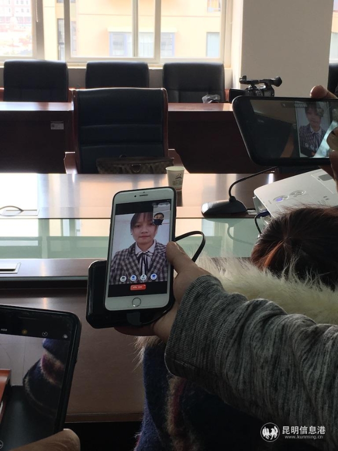 求職者通過微信小程序參加網(wǎng)絡(luò)云面試 求職者通過微信小程序參加網(wǎng)絡(luò)云面試