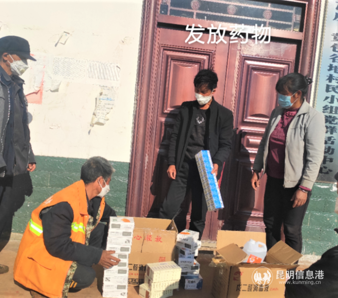 QQ截圖20200219091730 QQ截圖20200219091730