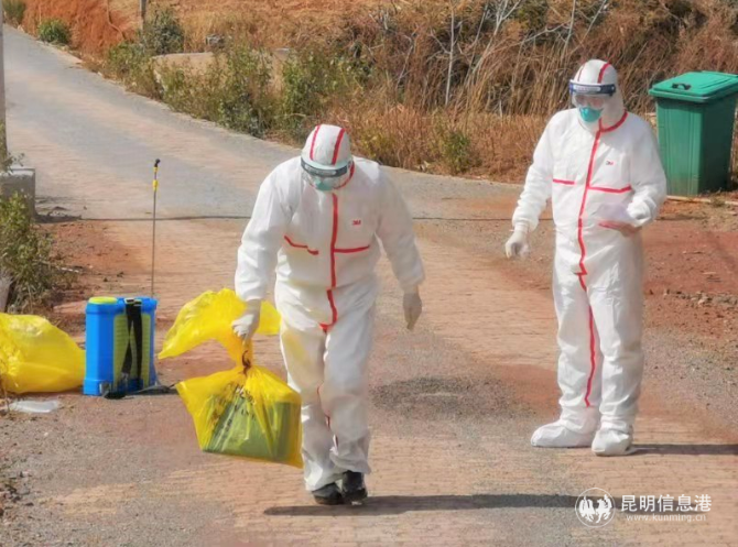 QQ截圖20200219091745 QQ截圖20200219091745