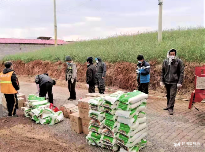 QQ截圖20200219091756 QQ截圖20200219091756