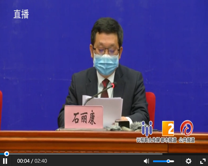 點擊觀看視頻 點擊觀看視頻