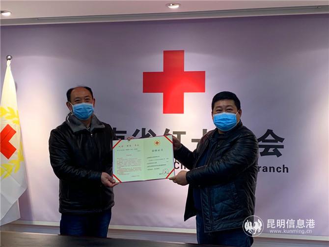 捐贈現(xiàn)場2