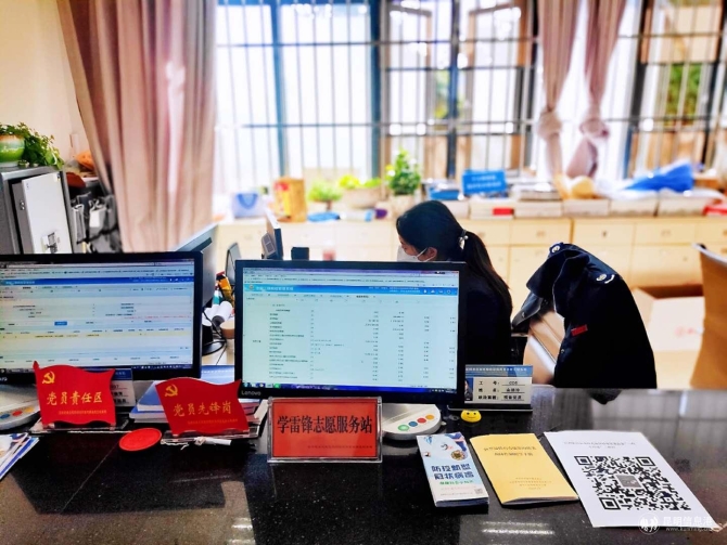 微信圖片_20200219132711 微信圖片_20200219132711