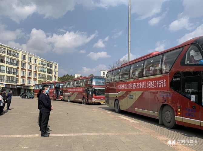 微信圖片_20200219182716 微信圖片_20200219182716