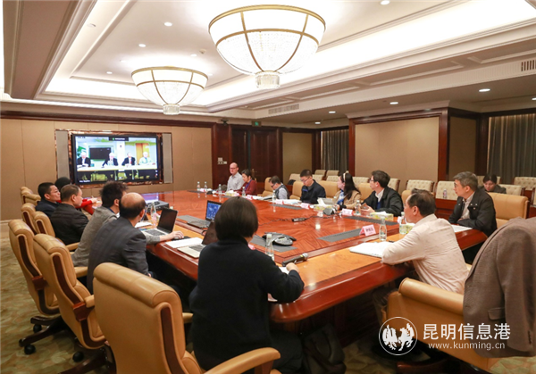 “中美新型冠狀病毒科研攻關(guān)專家組”第二次視頻會議現(xiàn)場