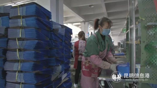 部分企業(yè)已經(jīng)復(fù)工 部分企業(yè)已經(jīng)復(fù)工