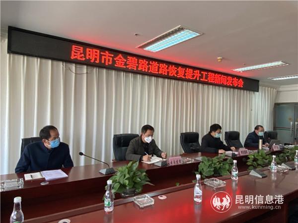 發(fā)布會現(xiàn)場 發(fā)布會現(xiàn)場