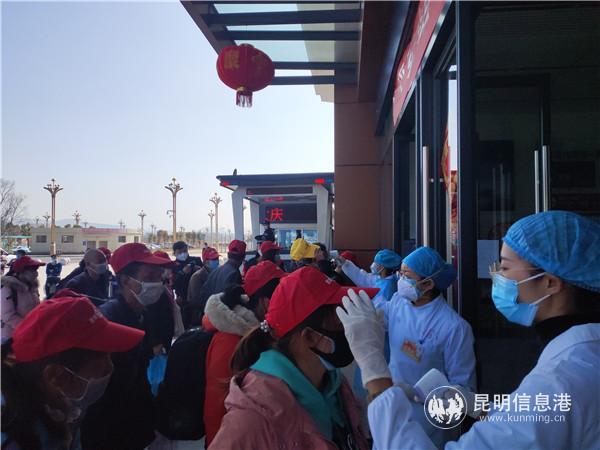 接受體溫檢測(cè)