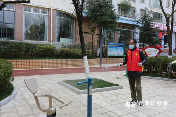 mmexport1582097148692 mmexport1582097148692