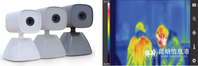 熱成像攝像機抓拍的效果圖 熱成像攝像機抓拍的效果圖