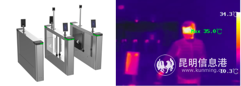 通道閘機測溫初篩預警系統(tǒng)測溫效果 通道閘機測溫初篩預警系統(tǒng)測溫效果