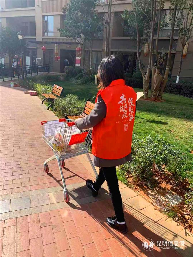 WechatIMG281 WechatIMG281