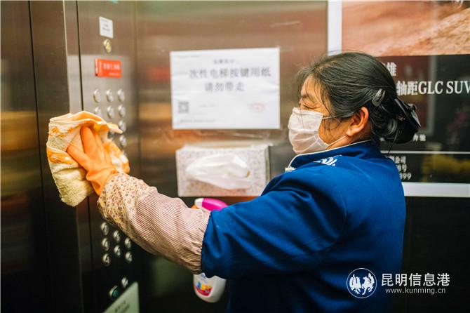 WechatIMG363 WechatIMG363