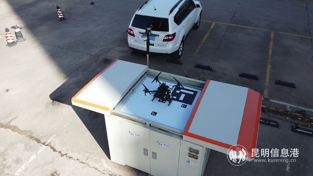 中國(guó)移動(dòng)5G智慧無人機(jī)庫(kù) 中國(guó)移動(dòng)5G智慧無人機(jī)庫(kù)