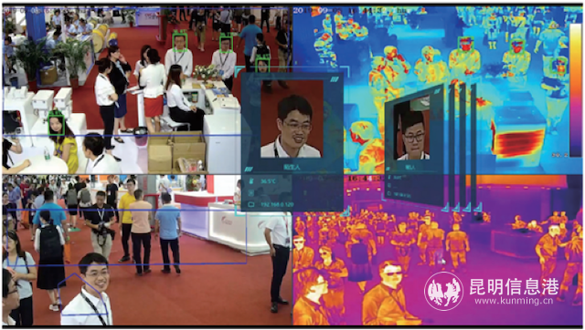 中國(guó)移動(dòng)紅外熱成像測(cè)溫業(yè)務(wù) 中國(guó)移動(dòng)紅外熱成像測(cè)溫業(yè)務(wù)