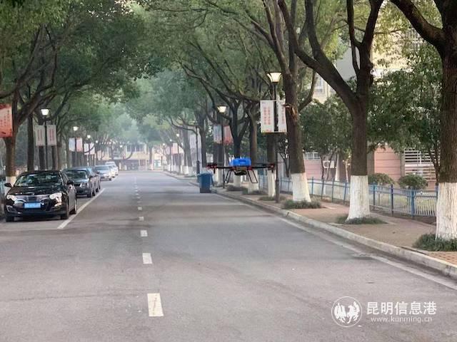 無人機(jī)消毒圖片3 無人機(jī)消毒圖片3