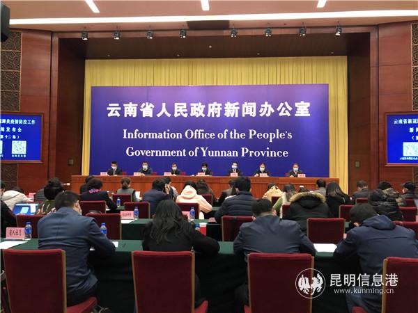 發(fā)布會(huì)現(xiàn)場(chǎng)。記者上官艷君攝 發(fā)布會(huì)現(xiàn)場(chǎng)。記者上官艷君攝