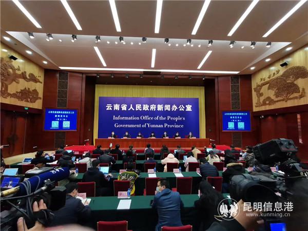 發(fā)布會現(xiàn)場