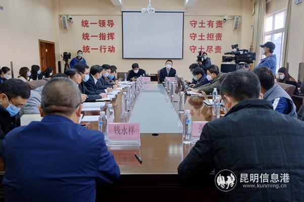 云南省穩(wěn)定經(jīng)濟(jì)22條媒體采訪座談會(huì)召開(kāi)