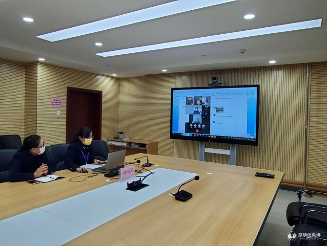 微信圖片_20200220221447 微信圖片_20200220221447