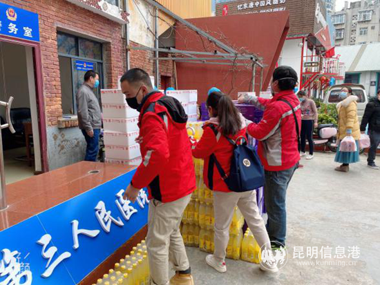 昆明醫(yī)科大學附屬第一醫(yī)院