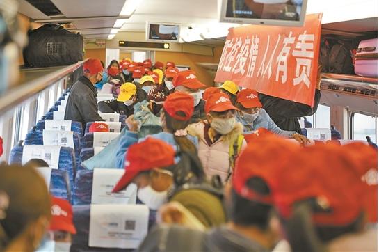 微信截圖_20200221081414 微信截圖_20200221081414