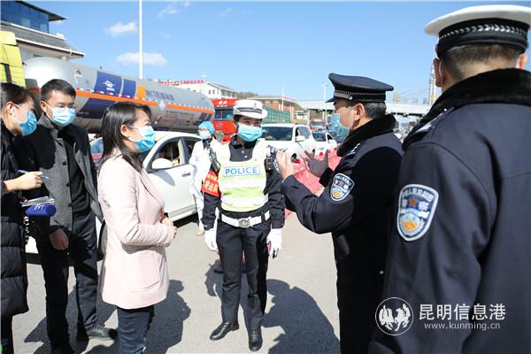 2 共青團(tuán)昆明市委 供圖