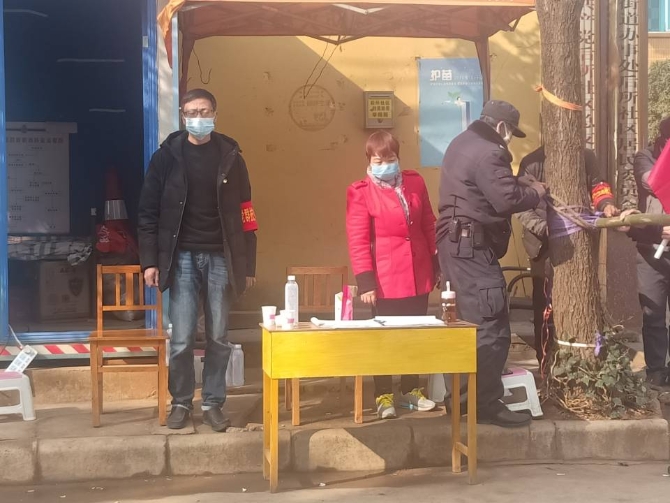 微信圖片_20200220123219