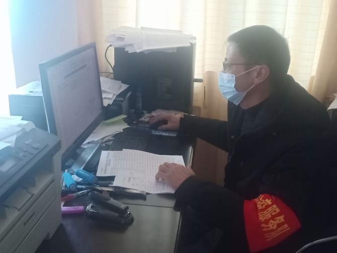 微信圖片_20200220123227