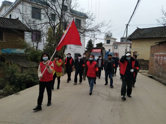 微信圖片_20200220123235