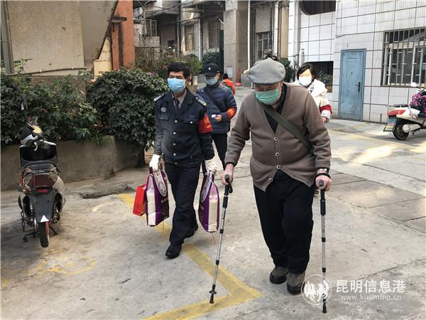 開(kāi)展志愿服務(wù)