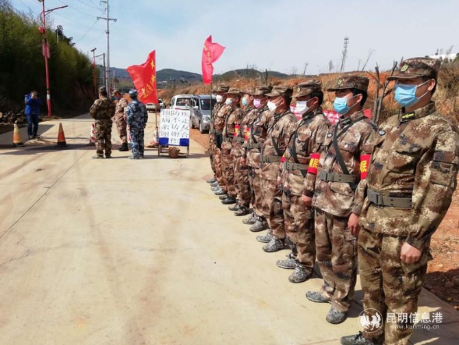 微信圖片_20200221221339 微信圖片_20200221221339