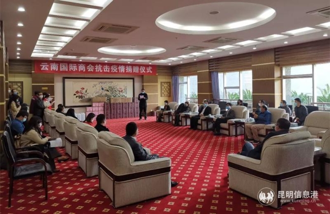 微信圖片_20200221223241