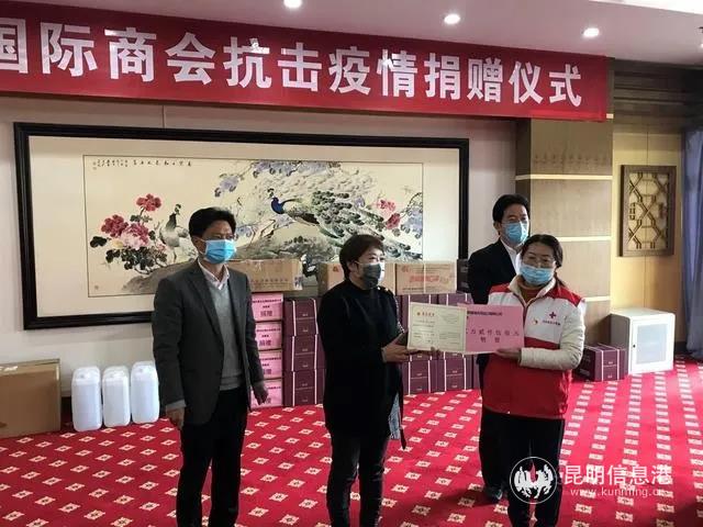 微信圖片_20200221223324