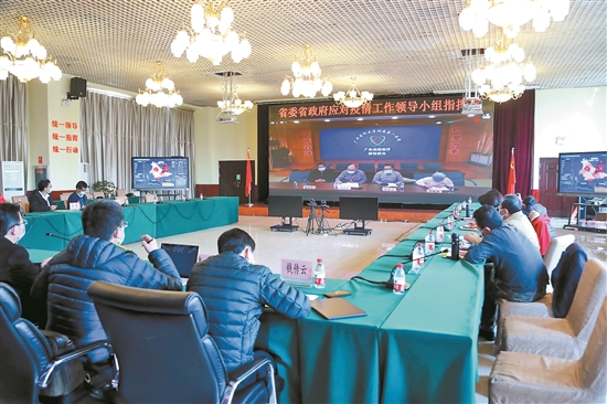 2020022201_res11_attpic_brief 2020022201_res11_attpic_brief