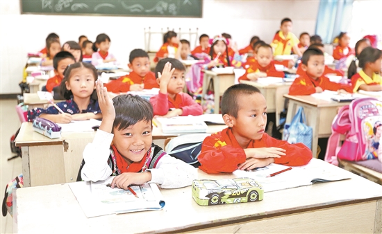 2020022206_res03_attpic_brief 2020022206_res03_attpic_brief