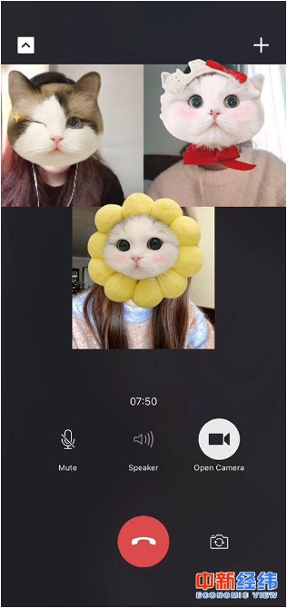 ▲馬佳佳參加視頻面試 來源：受訪者供圖